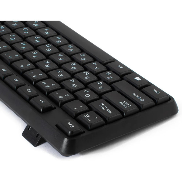 Клавиатура Gembird KB-8410