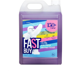 Гель для стирки цветных тканей FASTBUY GEL Color 5л