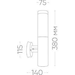 Светильник садово-парковый Feron DH021-В 11807