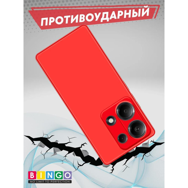 Бампер Bingo Liquid TPU для XIAOMI Redmi Note 13 Pro 4G/POCO M6 Pro Красный