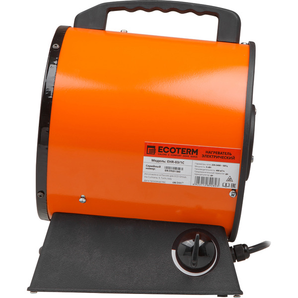 Тепловая пушка Ecoterm EHR-03/1C