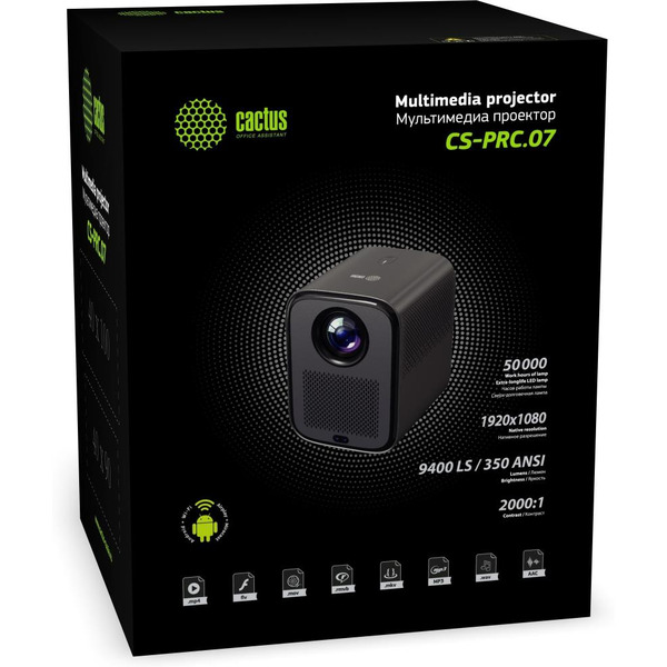 Проектор Cactus CS-PRC.07WT.WUXGA-A
