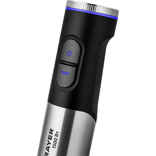 Блендер BRAYER BR1265