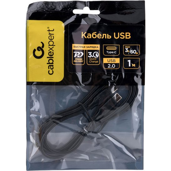 Кабель Cablexpert USB Type-C - USB Type-C CC-USB2-CMCM-60-1M (1 м, черный)