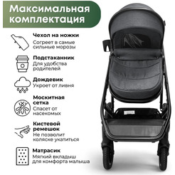 Универсальная коляска Bubago Dias BG 167-1 (3 в 1, серый)