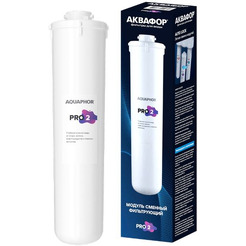 Сменный модуль АКВАФОР Pro 2