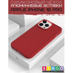 Бампер BINGO Metal для APPLE iPhone 16 Pro красный