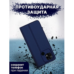 Чехол-книга Bingo Magnetic для XIAOMI Redmi 10C Синий