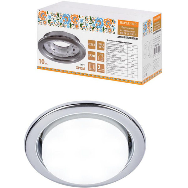 Светильник TDM СВ 01-08 SQ0359-0105