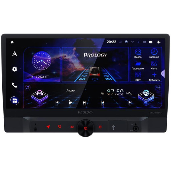 USB-магнитола Prology MPA-320 DSP