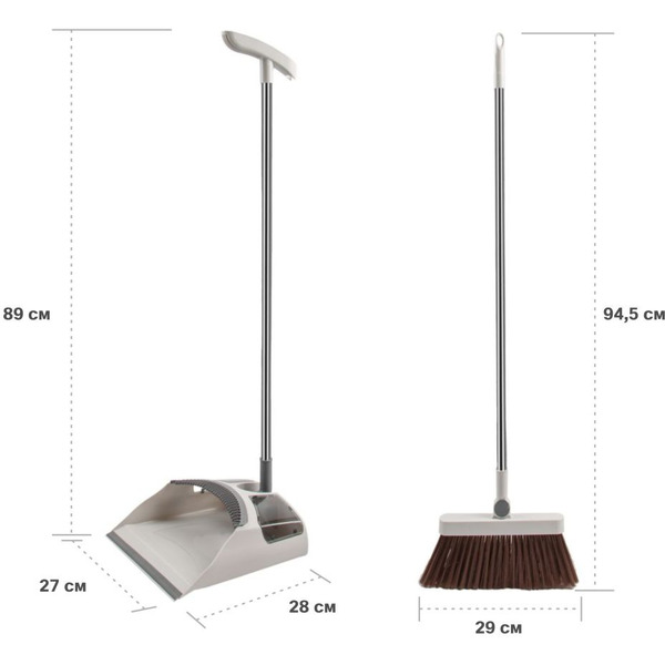 Набор для уборки Perfecto Linea 43-292783