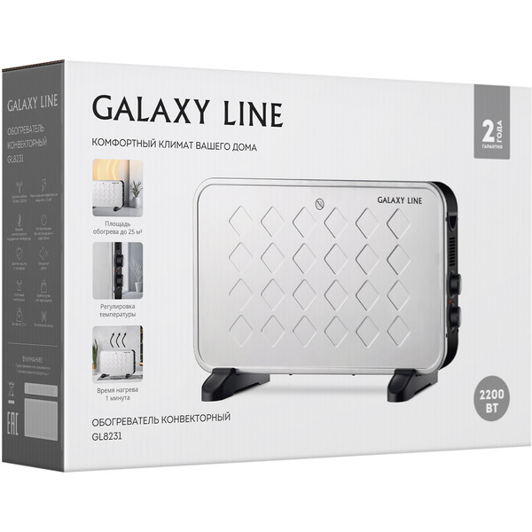 Обогреватель конвекционный Galaxy LINE GL 8231