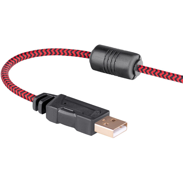 Наушники Defender Aspis Pro