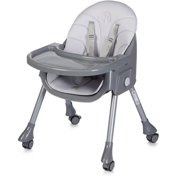 Стульчик для кормления Babyhit Cupcake BHC103 (Light Grey)