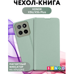 Чехол-книга BINGO Magnetic для HONOR X5b/X5b Plus (зеленый)