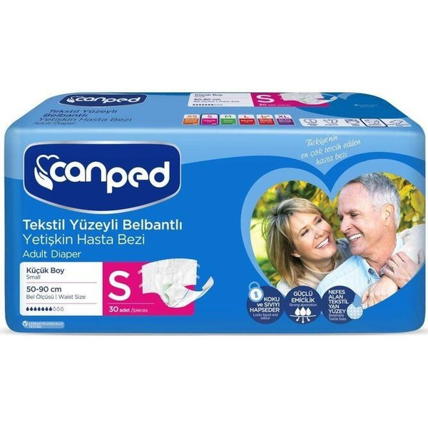 Подгузники для взрослых Canped 30шт размер S (50-90 см)