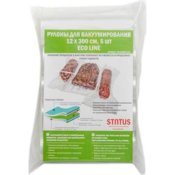 Рулоны для вакуумной упаковки STATUS VB123005-ECO