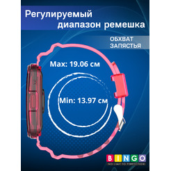 Ремешок для умных часов Bingo Mono Transparent для Huawei Watch Fit/Watch FIT 2/Watch FIT New (желтый)