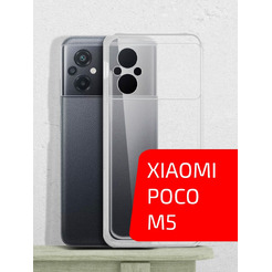 Накладка AKAMI Clear для Xiaomi Poco M5 Прозрачный (31284)