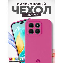 Бампер Bingo Silicone Case для HONOR X8b Малиновый
