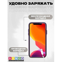 Бампер Bingo Breathable Magnetic для APPLE iPhone 16 Plus Белый
