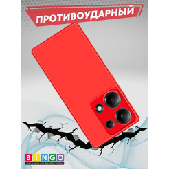 Бампер Bingo Liquid TPU для XIAOMI Redmi Note 13 Pro 4G/POCO M6 Pro Красный