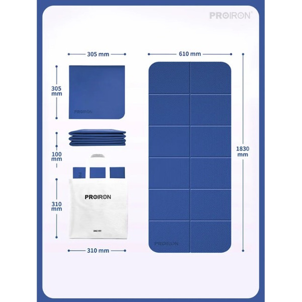 Коврик складной для йоги и фитнеса Proiron КС0601 (синий)