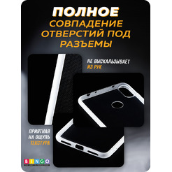 Чехол-накладка Bingo Mirror TPU для XIAOMI Redmi Note 6 Pro (белый)