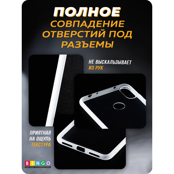 Чехол-накладка Bingo Mirror TPU для XIAOMI Redmi Note 6 Pro (белый)