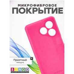 Бампер Bingo Silicone Case для HONOR X5c/X5c Plus (малиновый)