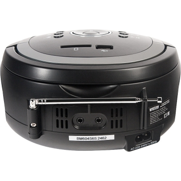 Магнитола Mystery BM-6004UB (черный)