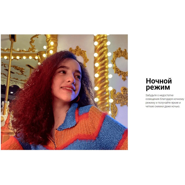 Смартфон Xiaomi Redmi 12C 4GB/128GB Graphite Gray EU