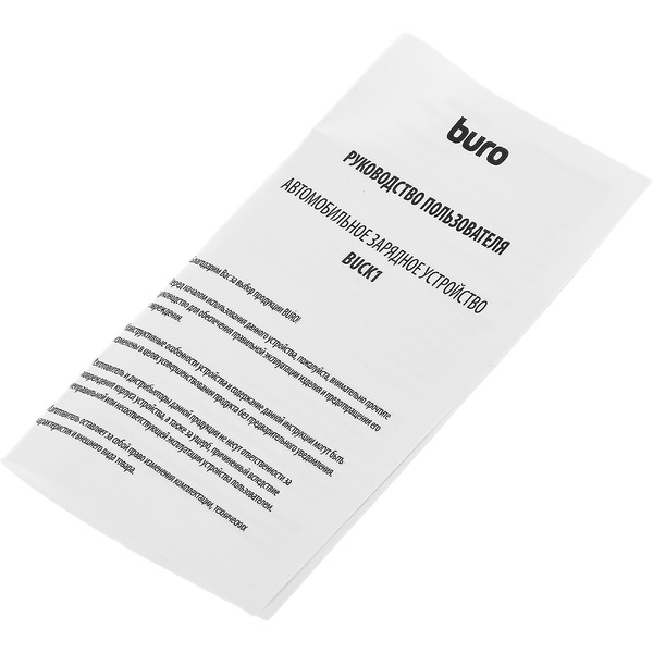 Автомобильное зарядное устройство AVS UC-311 (черный)