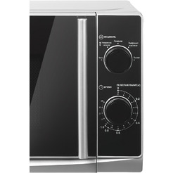 Печь микроволновая бытовая Home HMM207ES
