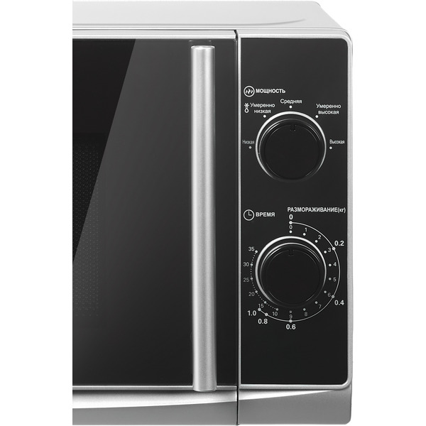Печь микроволновая бытовая Home HMM207ES