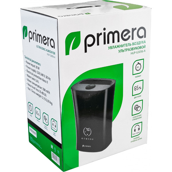 Увлажнитель воздуха Primera HUP-G3056-A