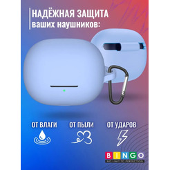 Чехол Bingo Silicone для XIAOMI Buds 4 Pro (голубой)