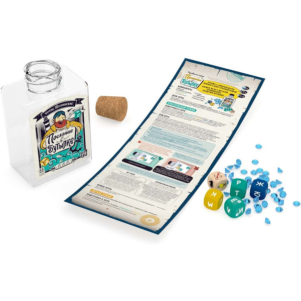 Настольная игра Стиль Жизни Послание в бутылке DF02