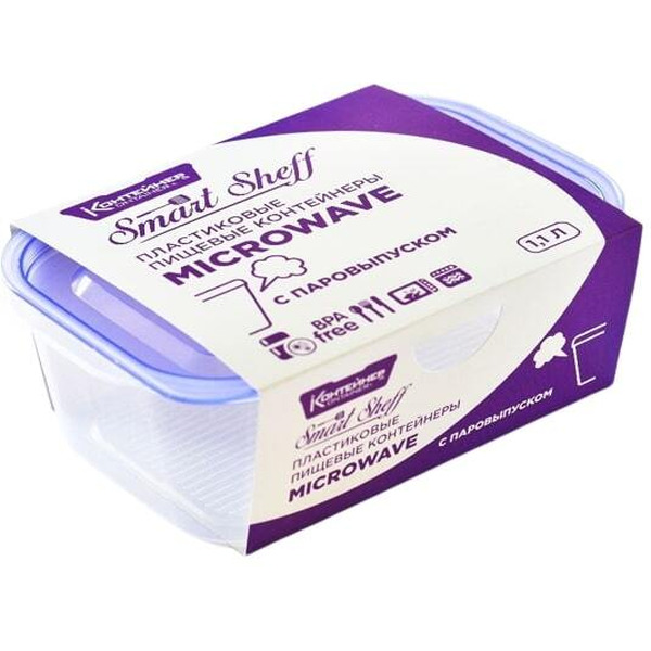 Контейнер с паровыпуском SMART SHEFF SS9