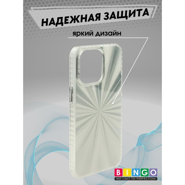 Бампер Bingo Fireworks для APPLE iPhone 16 Pro Max