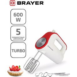 Миксер BRAYER BR1307
