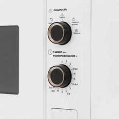 Микроволновая печь Midea MM720S220-W