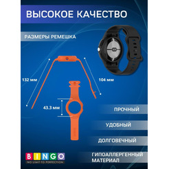 Ремешок Bingo Mono для GOOGLE Pixel Watch 1/2 Черный