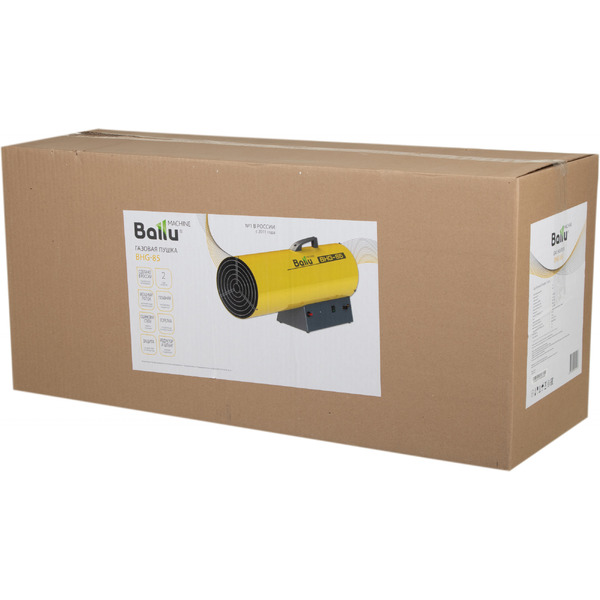 Тепловая пушка Ballu BHG-85