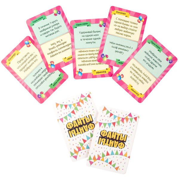 Настольная игра Dream Makers Фанты. Cards 2419C