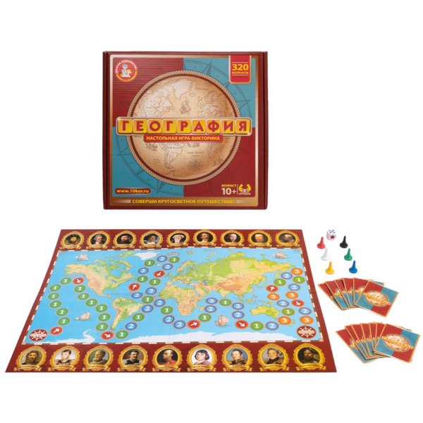 Настольная игра Десятое королевство Викторина География