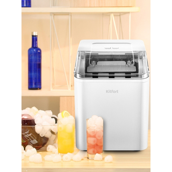 Льдогенератор Kitfort KT-1816