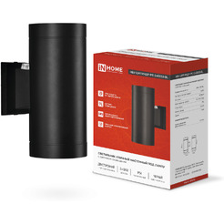Светильник уличный INhome НБУ ЦИЛИНДР-PC-2xGX53-BL