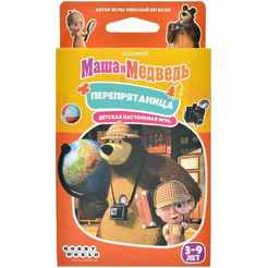 Настольная игра Мир Хобби Маша и Медведь. Перепрятаница 915885