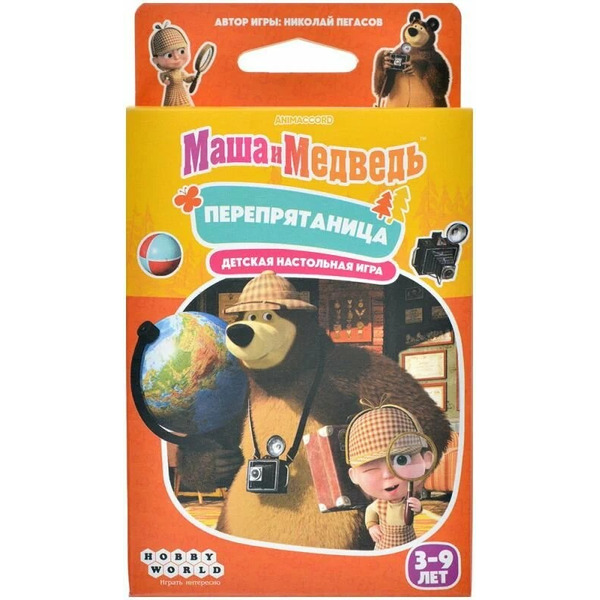 Настольная игра Мир Хобби Маша и Медведь. Перепрятаница 915885